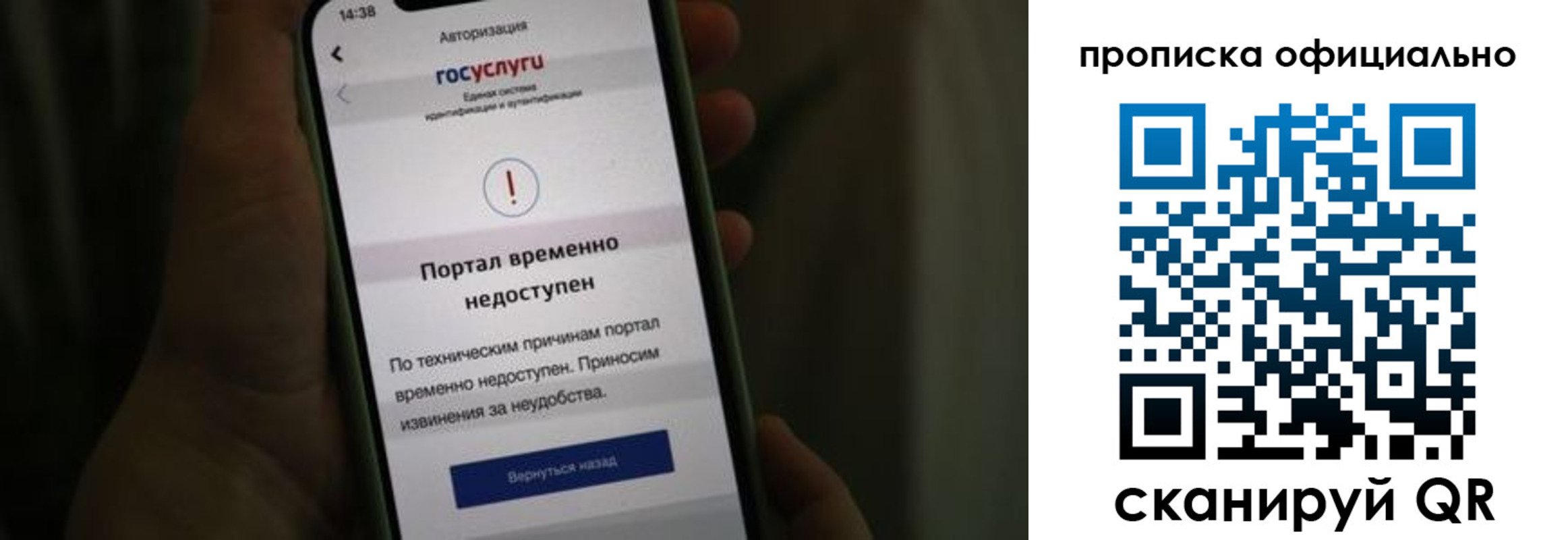 найти адрес прописки в Добрянке