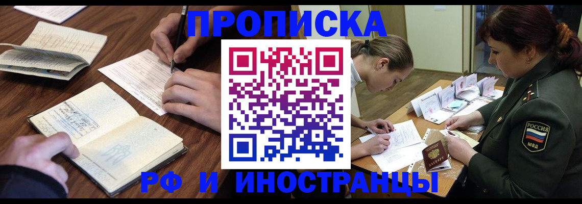 форма 3 в Добрянке